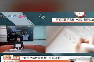 江南体育官方网